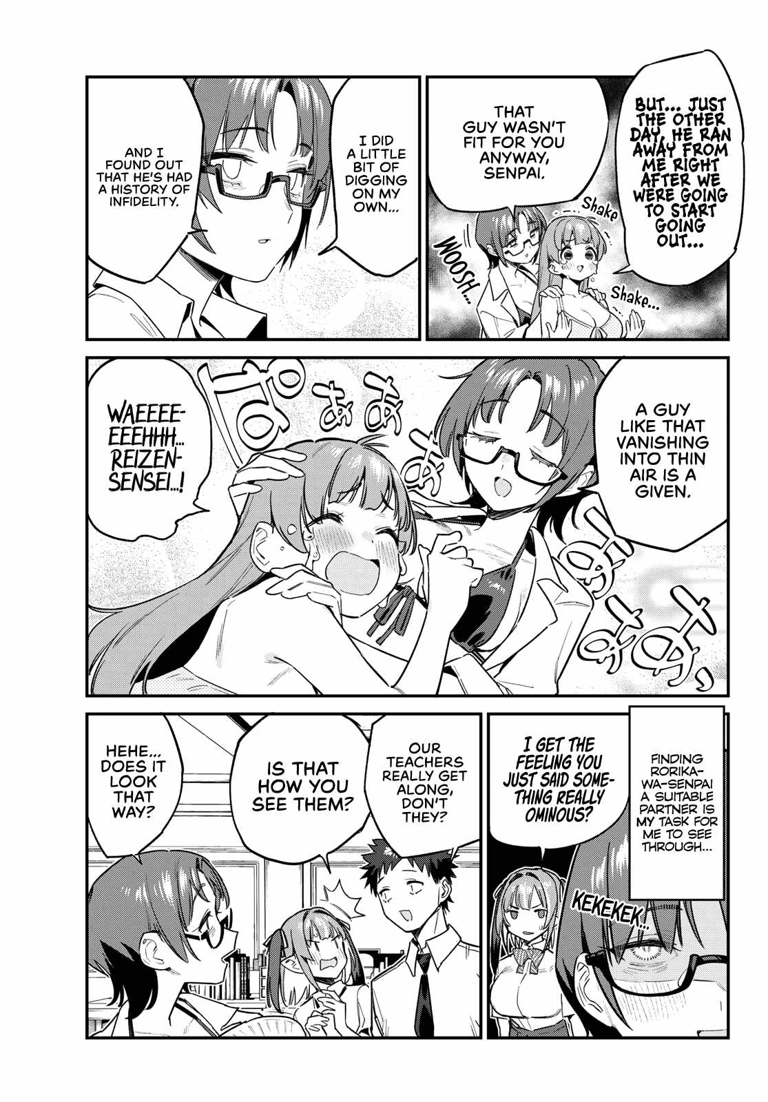 Kanan-sama wa Akumade Choroi Chapter 65 6